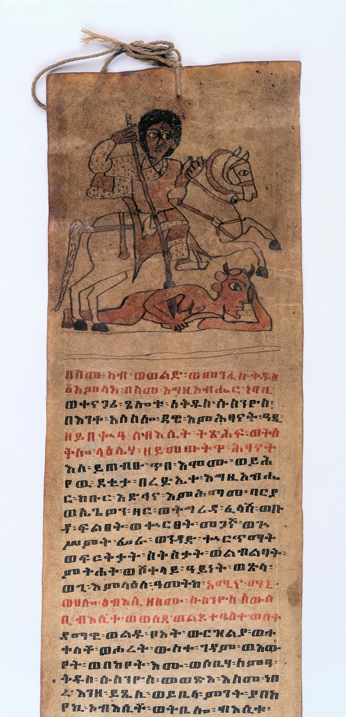 A long Ethiopian parchment scroll of prayers against various ailments, written in Ge’ez with painted panels.